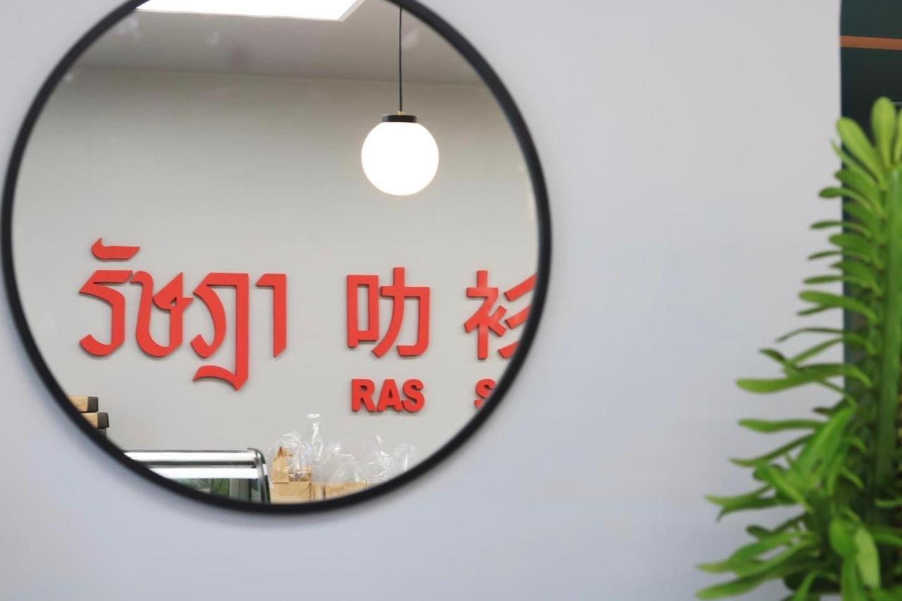 Ratana Hotel Rassada, Phuket Town- Sha Extra Plus Экстерьер фото