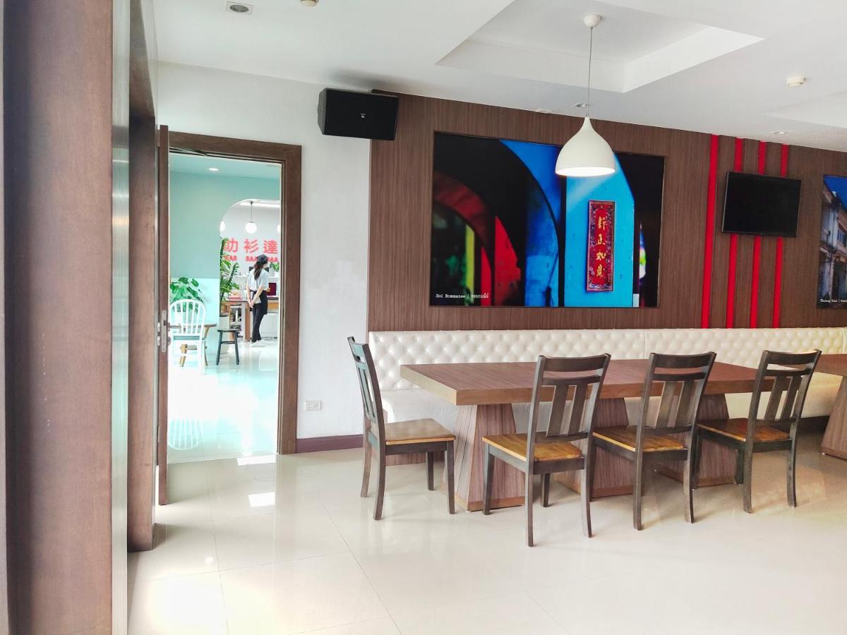 Ratana Hotel Rassada, Phuket Town- Sha Extra Plus Экстерьер фото