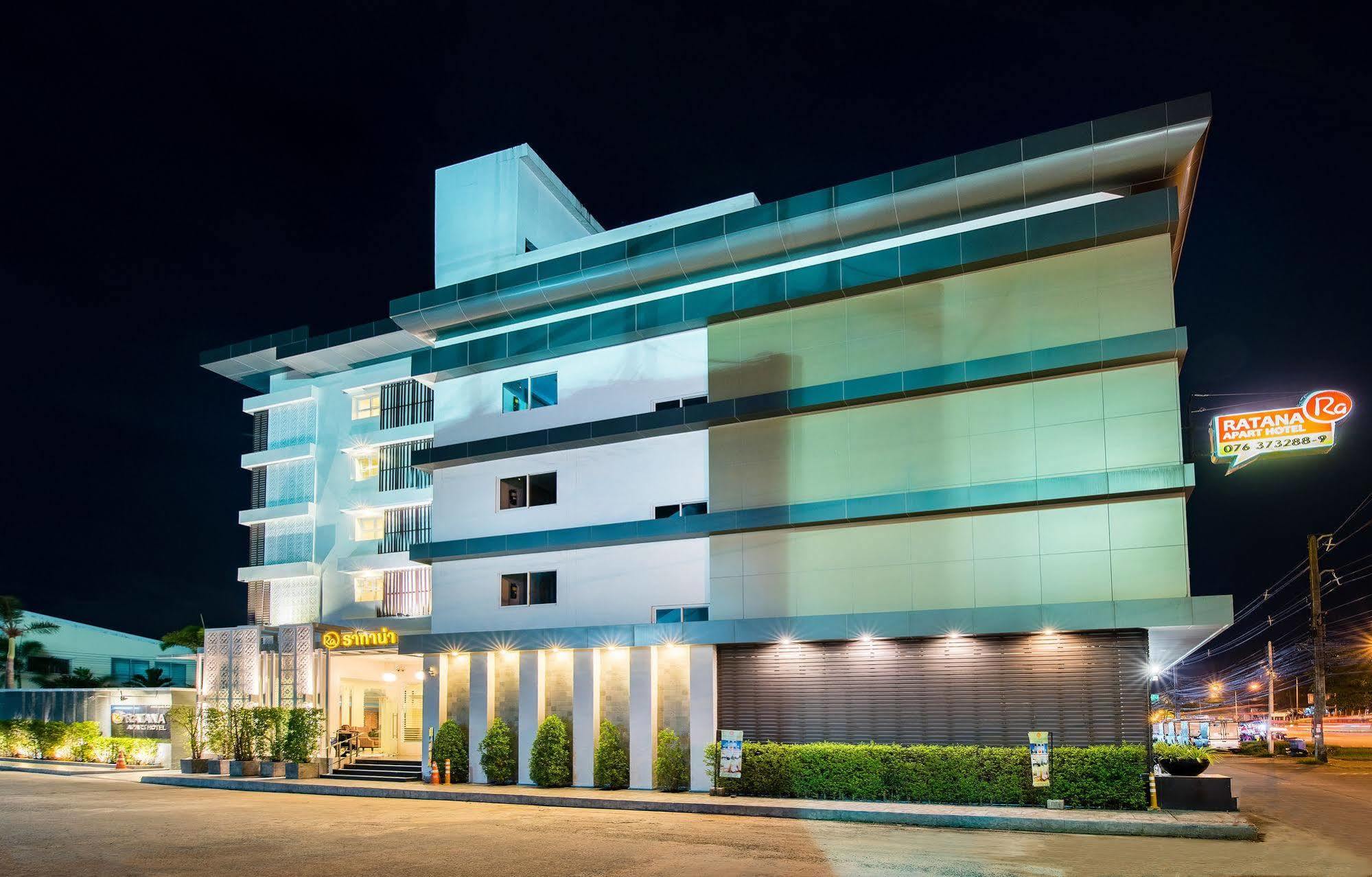 Ratana Hotel Rassada, Phuket Town- Sha Extra Plus Экстерьер фото